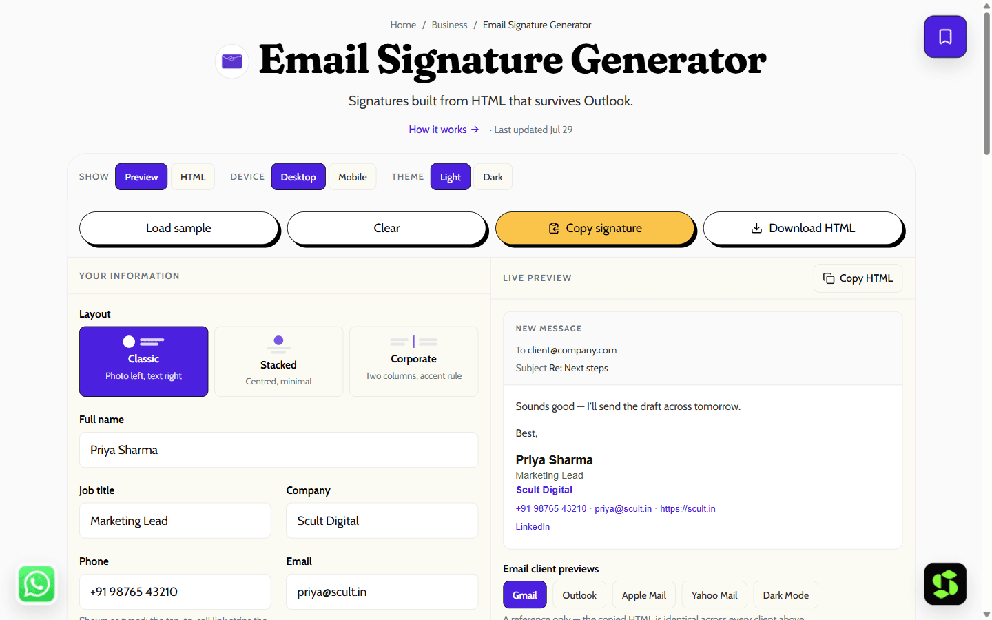 Email Signature Generator shown in the browser