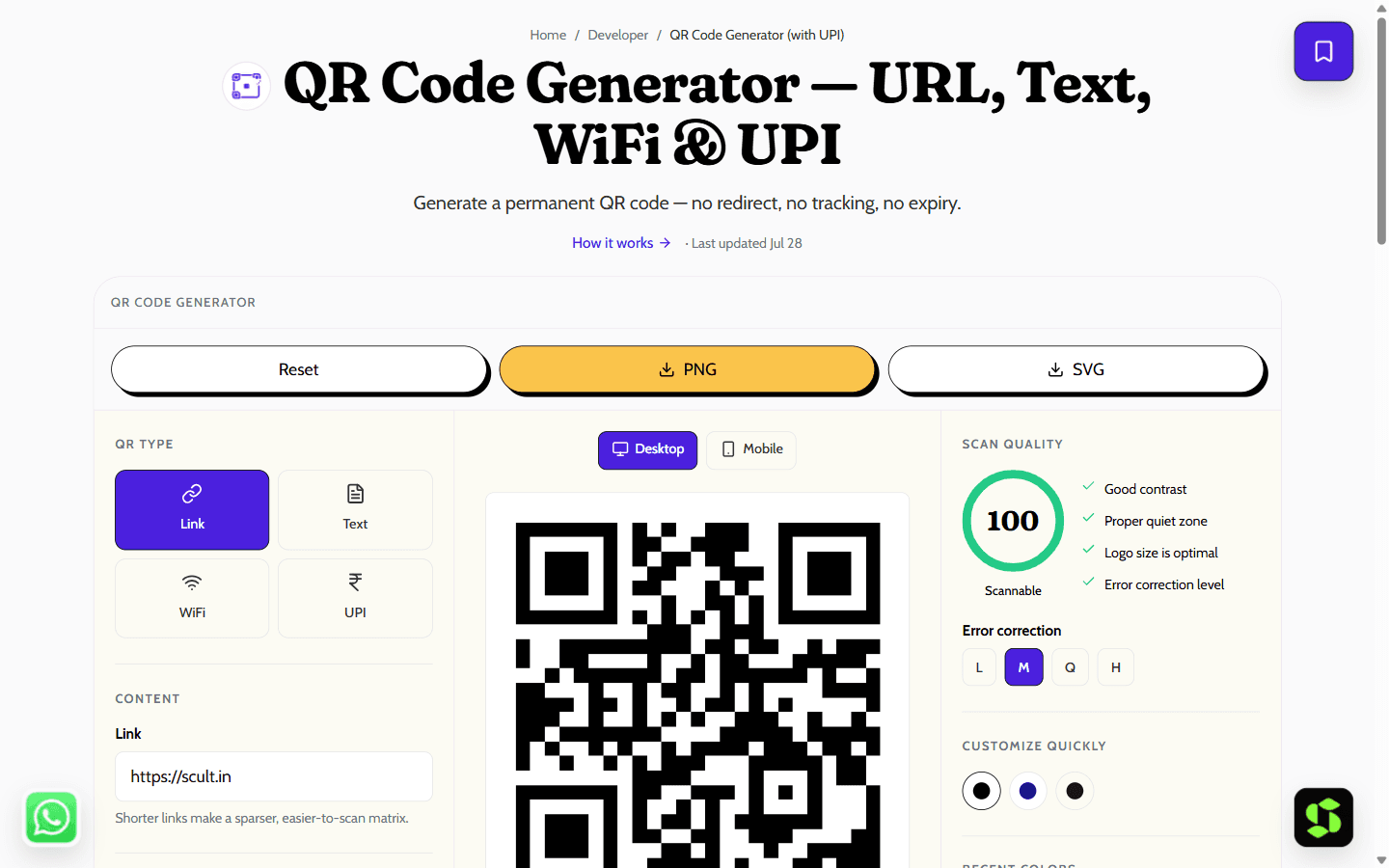 QR Code Generator (with UPI) shown in the browser