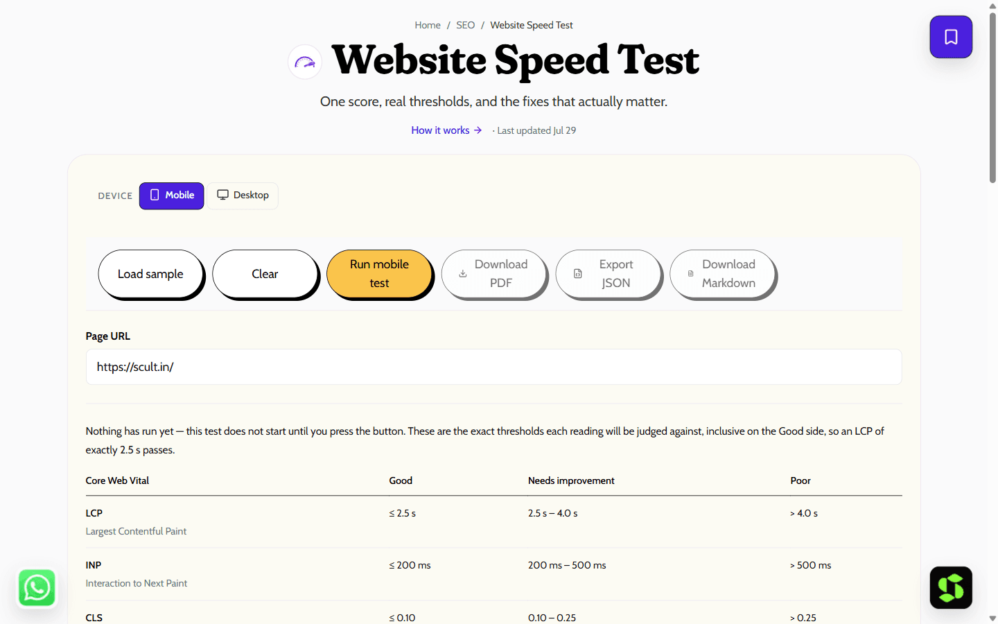 Website Speed Test shown in the browser